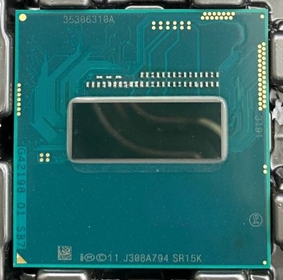 Intel Core i7-4900MQ SR15K 2.8GHz / Quad Core / 8M PGA946 Notebook Processor