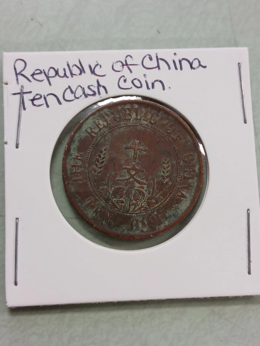 Republic Of China Ten Cash for sale | eBay