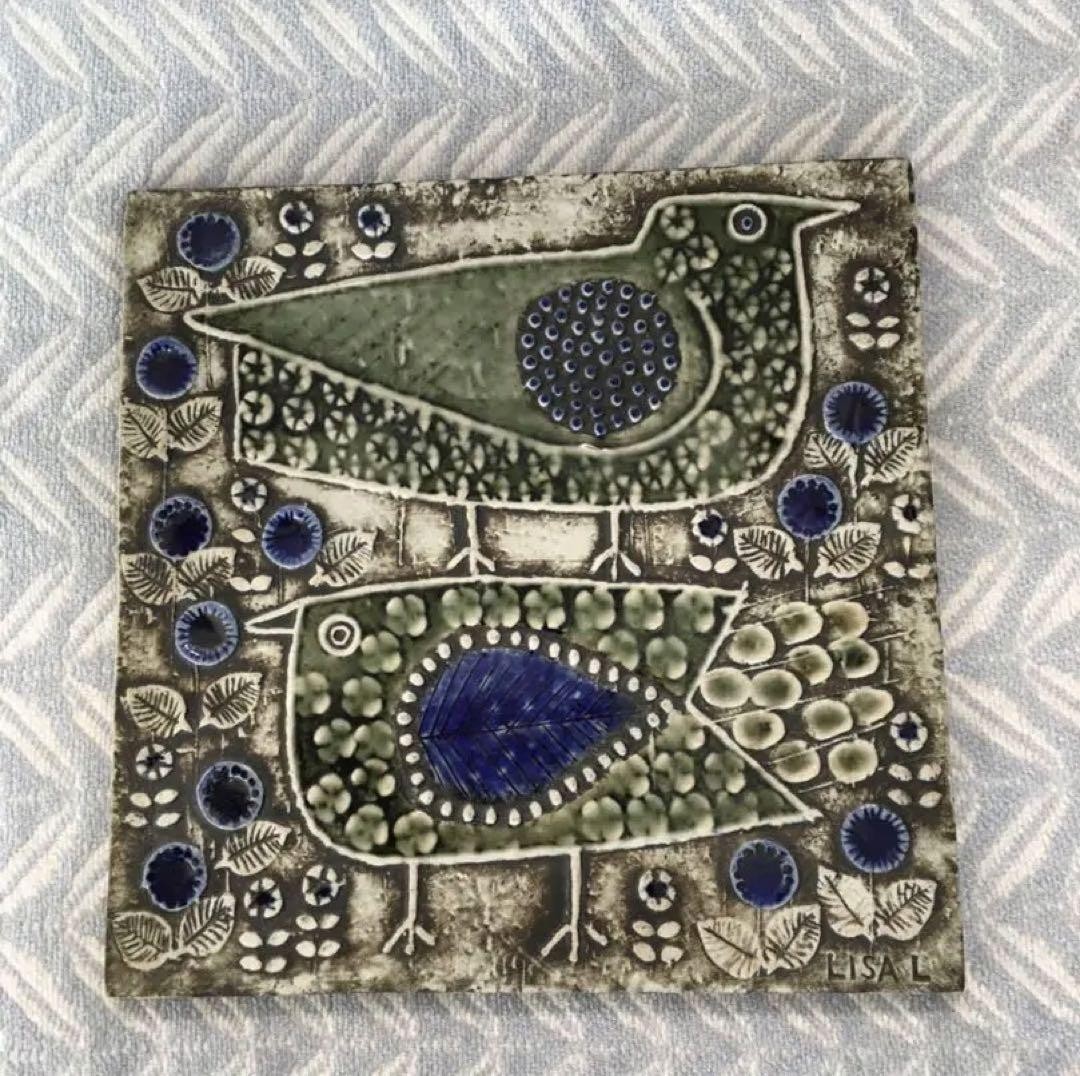 Lisa Larson Gustavsberg "Fåglar" Tile Plate Wall Decor UNIK Series Sweden