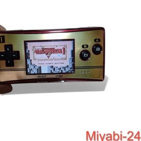 Famicom Mini Zelda & Link Adventure Set Boxed Used Collectible