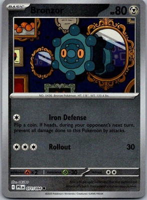 Bronzor Reverse Holo Common ME02: Phantasmal Flames 071/094 LP