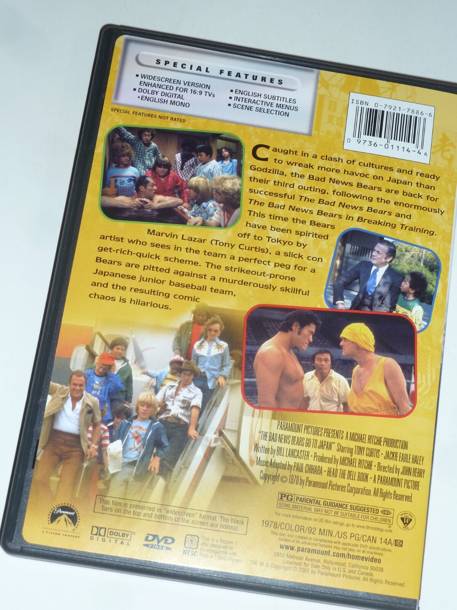 The Bad News Bears Go to Japan DVD 1978 little league baseball