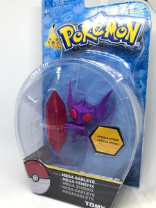 sableye figure