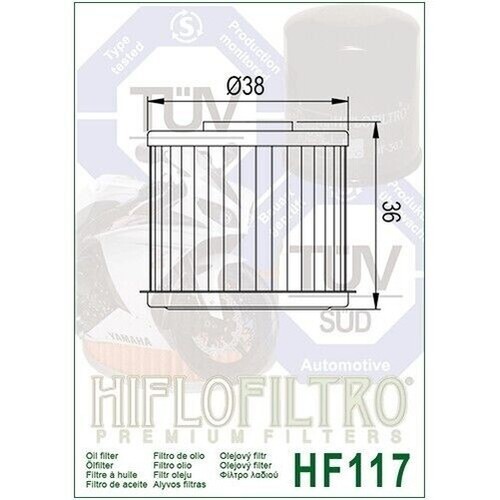 HifloFiltro Qualità OE Filtro Olio Adatto a Honda C125 Super Cub 125 (2022 2024) - Foto 2 di 6