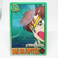 111 Sailor Jupiter MAKOTO KINO Lita Kino Sailor Moon Card Super R S Japan Anime