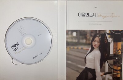 loossemble 韓国　対面サイン会　特典　ヘジュ　トレカ loossemble everline 対面サイン会 特典 ヨジン トレカ - メルカリ