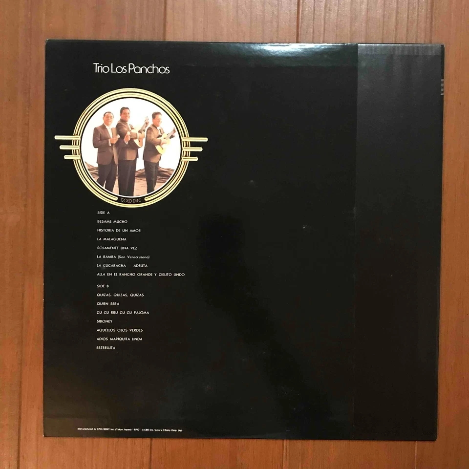 Torio Los Panchos LP Record japanese mexco tango rumba　Latin Foto 2 de 4