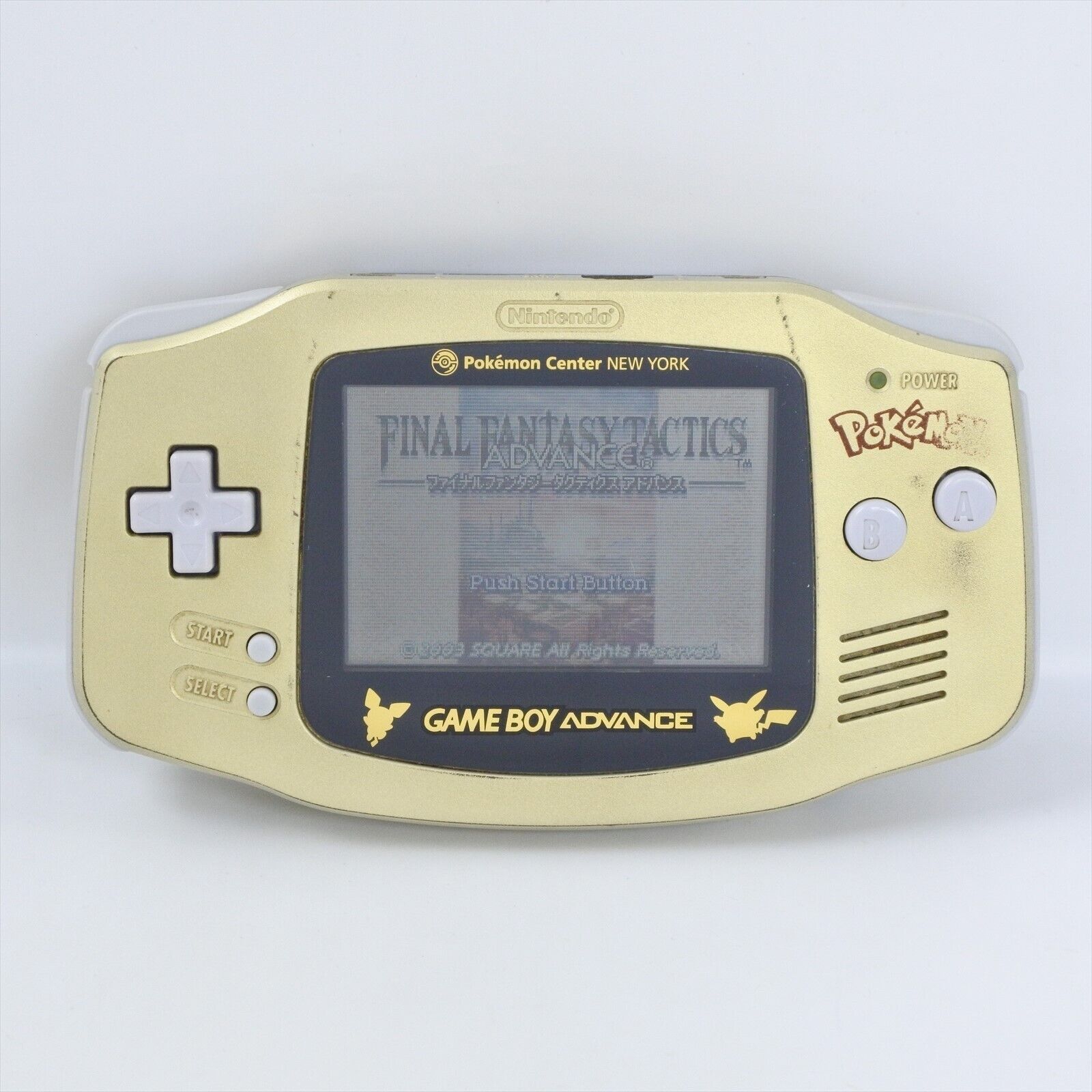 Any Idea if this pokemon center NY GBA is legit? : r/gameverifying