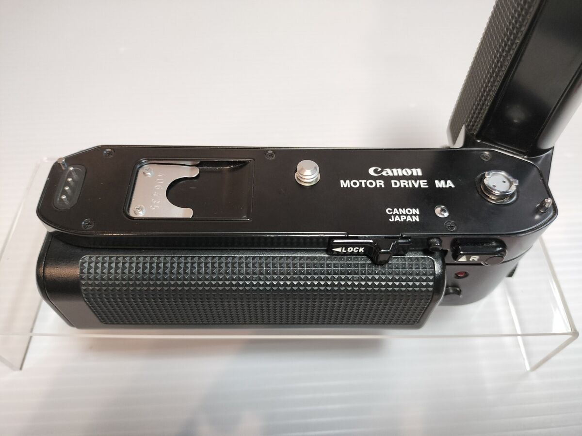 Canon AE-1 Program 35mm Film Camera SLR Body w/ Motor Drive Canon AE-1 Program 35mm Film Camera SLR Body w/ Motor Drive