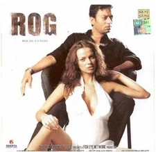 M. M. KREEM - Rog - CD - Soundtrack - **BRAND NEW/STILL SEALED**