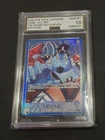One Piece The Azure Sea’s Seven Jinbe OP14-040 Alt Art Leader JPN AGS 10