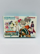 Tales of the World Narikiri Dungeon 2 Nintendo Gameboy Game Boy Advance GBA CIB