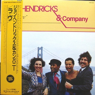 Jon Hendricks & Company - Love (Vinyl LP - 1982 - JP - Original)