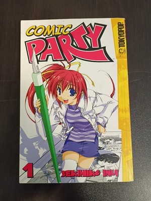 Comic Party by Sekihiko Inui Volume 1 1st Printing 2004 Tokyopop Manga Anime