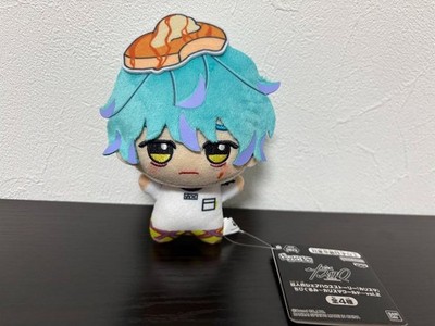 Charisma Chibigurumi vol.2 Minato Ohse Plush doll Mascot Japan