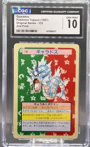 1997 Pokemon TOPSUN GREEN BACK #130 GYARADOS CGC 10 (PSA 10 Listed At $2k)