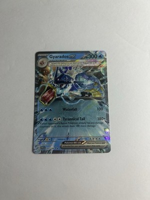 Gyarados ex 045/198 SV01: Scarlet & Violet Base Set Holo
