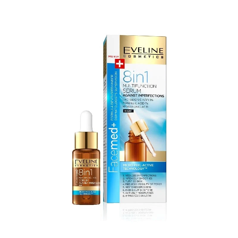 埃夫利娜化妆品抗衰老精华