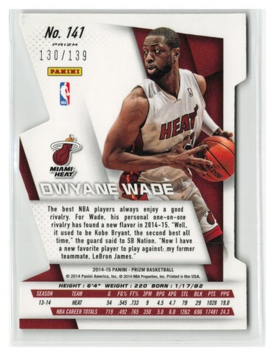 Dwyane Wade 2014-15 Panini Prizm Orange Die-Cut Parallel SP /139 #141-HEAT - Picture 2 of 2
