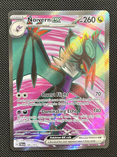 Noivern ex 246/193 Sv02: Paldea Evolved Holo