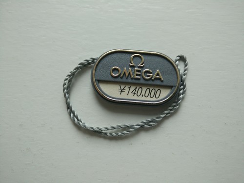 Omega Speedmaster 3510.50.00 Cal. 1140 