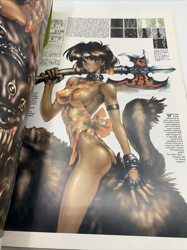 Intron Depot 2 Blades Collection Of Masamune Shirow Full Color Works - Picture 5 of 6