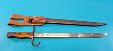 WWII Japanese Training Bayonet Sword + Scabbard & Leather Frog TR75
