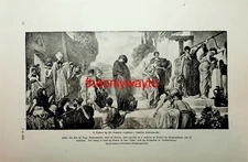 Captive Andromache, Leighton, Book Illustration, c1907