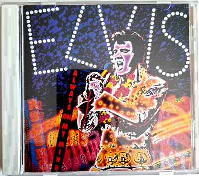 Elvis Presley - Always On My Mind / JAPAN