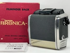 [Top MINT in BOX] Zenza Bronica Roll Film Back 6x6 120 Holder S S2 S2A JAPAN