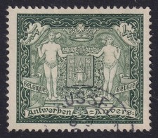 BELGIUM 1930 Antwerp Philatelic Exhibition 4f(+6f) Myrtle SG 568 Used