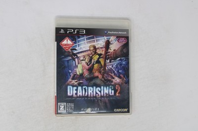 Dead Rising 2 Sony PlayStation 3 PS3 Japan JPN