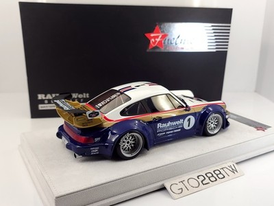 Fuelme 1:18 