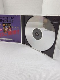 Nonomura Byouin no Hitobito game for SEGA SATURN Japan Version # A26