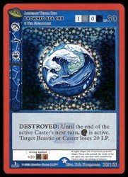 MetaZoo Drowned Sea Orb 038/165 UFO: First Edition Holo