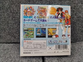 Neo Geo Pocket Software Model Gekitotsu Card Fighters SNK