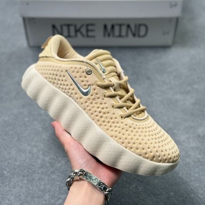 NEW NK Mind 002 Light Khaki (HQ4308 200)