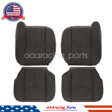 Driver Passenger Bottom Top Cloth Seat Cover Dk Gray For 03-07 Chevy Silverado