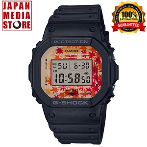 casio ebay store