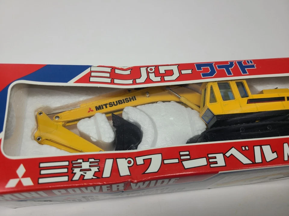 Excavadora Mitsubishi MS300 - Shinsei escala 1:48 diecast modelo #606 nueva Foto 3 de 4