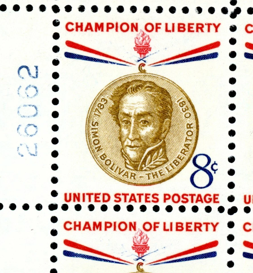 EFO 1111 UR PLATE BLOCK4 WITH SO CALLED "MISSING WREATHS" ABOVE RIBBONS - Image 2 of 3