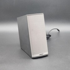 Bose Companion 2 Series III Multimedia Speaker Silver