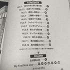 Foto 3 di 14