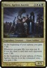 Oloro, Ageless Ascetic - Foil Oversized Commander 2013 MP MTG