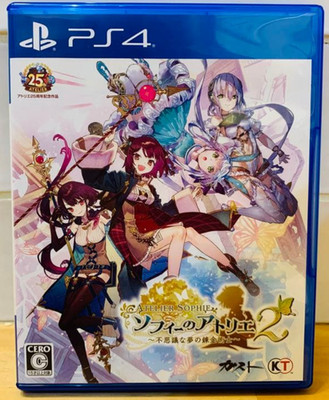 Atelier Sophie 2 The Alchemist of the Mysterious Dream  PS4 Japan F/S