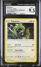 CGC 9.5 RAYQUAZA SWSH029 COSMOS HOLO BLACK STAR PROMO POKMEON MINT +
