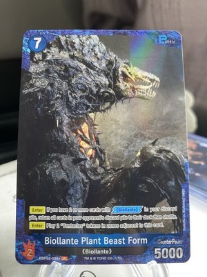 Biollante Plant Beast Form EBP02-035+ P Foil P Godzilla Card Game EBP02