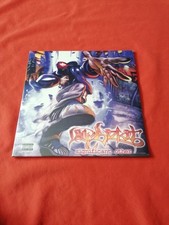 LIMP BIZKIT - Significant Other - 2-LP Vinyl ...