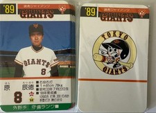 Takara 1989 Yomiuri Giants Pro Yakyu Card Set Unopened Box Japan Baseball