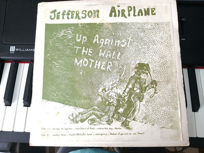 Up Against The Wall Mother F... [Vinyl] Jefferson Airplane